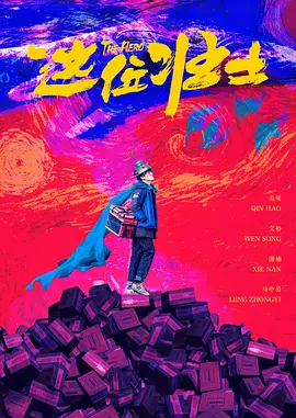 美女视频推荐