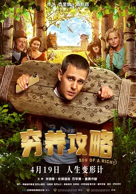 美女视频推荐